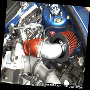 USGACe[N Ci[_Ng BCP RED 2003-2006NCX[PTN[U[2.4L L4^[{[VOGACe[NLbg BCP RED 2003-2006 Chrysler PT Cruiser 2.4L L4 Turbo Racing Air Intake Kit