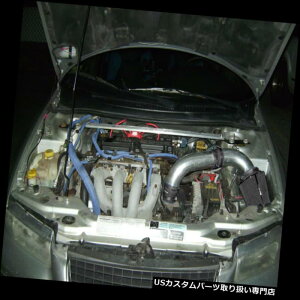 USGACe[N Ci[_Ng BCP BLACK 95-00 Stratus / Cirrus / Breeze 2.0 2.4[VOGACe[NLbg+tB^[ BCP BLACK For 95-00 Stratus/Cirrus/Breeze 2.0 2.4 Racing Air Intake Kit +Filter