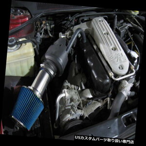 USGACe[N Ci[_Ng BCPu[1993-2004RRhCgsbh2.7 3.2 3.3 3.5 V6[VOGACe[N+tB^[ BCP BLUE 1993-2004 Concorde Intrepid 2.7 3.2 3.3 3.5 V6 Racing Air Intake+Filter