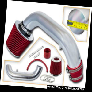 USGACe[N Ci[_Ng BCP RED 95-99 Dodge Neon 2.0L L4GACe[N[VOVXe+tB^[ BCP RED 95-99 Dodge Neon 2.0L L4 Air Intake Racing System + Filter