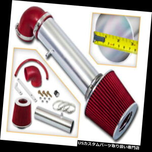 USGACe[N Ci[_Ng BCP RED 97-04`FL[/Oh`FL[4.0L L6V[gGACe[NLbg BCP RED 97-04 Cherokee/Grand Cherokee 4.0L L6 Short Ram Air Intake Induction Kit