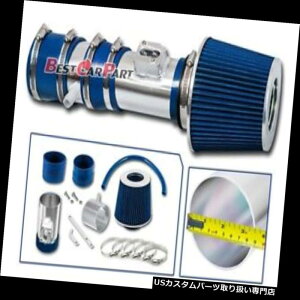 USGACe[N Ci[_Ng BCP BLUE 12-17go[XGN[u3.6 V 6GACe[NVXe+[VOtB^[ BCP BLUE 12-17 Traverse Enclave Acadia 3.6 V6 Air Intake System +Racing Filter