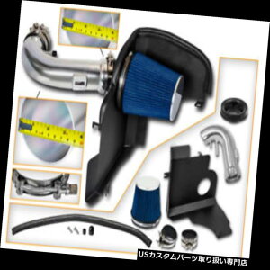 USGACe[N Ci[_Ng BCPu[2011-2014tH[h}X^OGT 5.0 V 8q[gV[hGACe[NLbg BCP BLUE 2011-2014 Ford Mustang GT 5.0 V8 Heat Shield Air Intake Kit