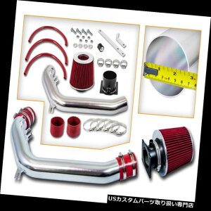USGACe[N Ci[_Ng 1991-1994 240SX S13 2.4LVrAzCCe[NLbg+tB^[pBCPbh BCP RED For 1991-1994 240SX S13 2.4L Silvia Air Intake Induction Kit +Filter