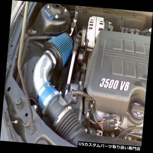 USGACe[N Ci[_Ng BCP BLUE 2004-2011 Malibu G6 3.5 3.6 3.9 V6 RamGACe[N+GAtB^[ BCP BLUE 2004-2011 Malibu G6 3.5 3.6 3.9 V6 Ram Air Intake +Air Filter