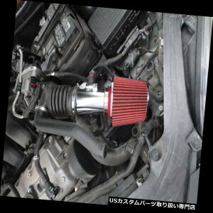 USGACe[N Ci[_Ng BCP RED 2006-2011}[L[~m3.0L V6X|[cGACe[NLbgitB^[tj BCP RED 2006-2011 Mercury Milan 3.0L V6 Sport Ram Air Intake Kit w/Filter