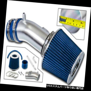 USGACe[N Ci[_Ng BCP BLUE 14-16 Mazda3 Mazda6 2.5L L4[VOGACe[NLbg+tB^[ BCP BLUE For 14-16 Mazda3 Mazda6 2.5L L4 Racing Ram Air Intake Kit +Filter