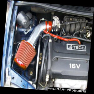 USGACe[N Ci[_Ng BCP RED 04-08V{[AxIAveo5 1.6L L4V[gGACe[NLbgtB^[ BCP RED 04-08 Chevy Aveo Aveo5 1.6L L4 Short Ram Air Intake Kit+ Filter