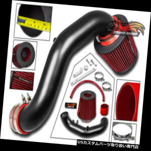 USGACe[N Ci[_Ng RTunes V2 02-06ALRSXx[XN[y[VORAMGACe[NLbgVXe+tB^[ RTunes V2 02-06 Acura RSX Base Coupe Racing RAM Air Intake Kit System +Filter