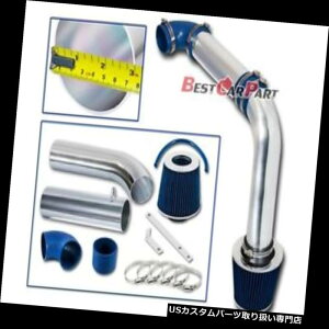 USGACe[N Ci[_Ng BCPu[1998 1999 1999 2000 Sebring / Avenge r 2.0 I4 / 2.5 V6C+tB^[ BCP BLUE 1998 1999 2000 Sebring/Avenger 2.0 I4/2.5 V6 Cold Air Intake + Filter