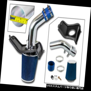 USGACe[N Ci[_Ng Xo08-14 WRX / STi 2.5L^[{R[hGACe[N+q[gV[hpBCPu[ BCP BLUE For Subaru 08-14 WRX/STi 2.5L Turbo Cold Air Intake +Heat Shield