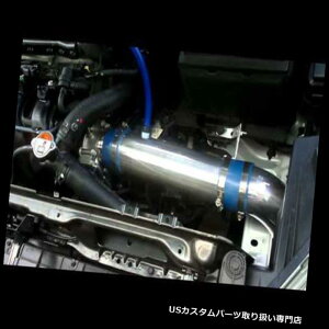 USGACe[N Ci[_Ng BCPu[2011-2015 VelosterANZg1.6L GDi L4CLbg+tB^[ BCP BLUE 2011-2015 Veloster Accent 1.6L GDi L4 Cold Air Intake Kit + Filter