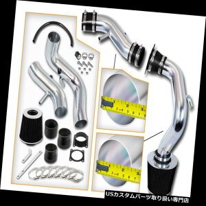 US�G�A�C���e�[�N �C���i�[�_�N�g 2002-2006 Sentra SER 2.5L�pBCP�u���b�N�R�[���h�G�A�C���e�[�N�V�X�e��+�t�B���^�[ BCP BLACK Cold Air Intake System +Filter For 2002-2006 Sentra SER 2.5L �y���s�A���i�z