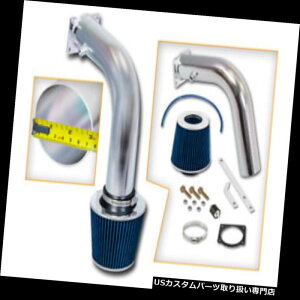 US�G�A�C���e�[�N �C���i�[�_�N�g BCP�u���[1993 1994 1995 1996 1997 MX6 / Probe 2.0L MT�V���[�g�����G�A�C���e�[�N BCP BLUE 1993 1994 1995 1996 1997 MX6/Probe 2.0L MT Short Ram Air Intake �y���s�A���i�z
