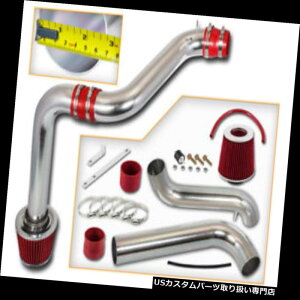 USGACe[N Ci[_Ng BCP RED 90-93AR[hDX / LX / EX 2.2L L4R[hGACe[NC_NVLbg+tB^[ BCP RED 90-93 Accord DX/LX/EX 2.2L L4 Cold Air Intake Induction Kit + Filter