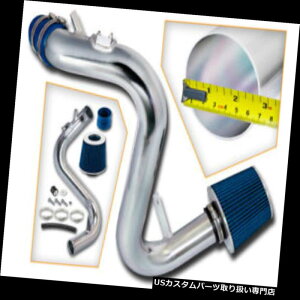 USGACe[N Ci[_Ng BCP BLUE 07-13}c_Xs[h3 2.3 2.3L^[{R[hGA[[VOCe[N+tB^[ BCP BLUE For 07-13 Mazdaspeed 3 2.3 2.3L Turbo Cold Air Racing Intake +Filter