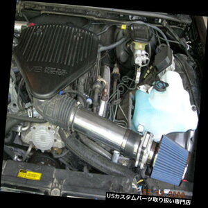 USGACe[N Ci[_Ng BCPu[94-96Cpt[gEbh[h}X^[4.3L 5.7LC+tB^[ BCP BLUE 94-96 Impala Fleetwood Roadmaster 4.3L 5.7L Cold Air Intake + Filter