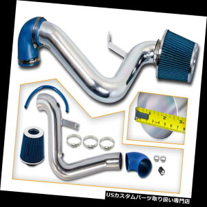 US�G�A�C���e�[�N �C���i�[�_�N�g BCP BLUE 96-98�|���e�B�A�b�N�O�����hAM 2.4L L4�R�[���h�G�A�C���e�[�N���[�V���O�V�X�e��+�t�B���^�[ BCP BLUE 96-98 Pontiac Grand AM 2.4L L4 Cold Air Intake Racing System + Filt