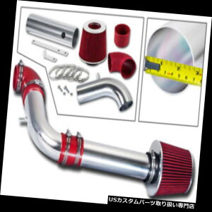 USGACe[N Ci[_Ng BCP RED 97-03 S-10 /\m}/ Ho mbre 2.2LCLbg+tB^[ BCP RED 97-03 S-10/Sonoma/Hombre 2.2L Cold Air Intake Induction Kit + Filter