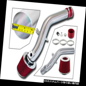 USGACe[N Ci[_Ng BCP RED 06-13NTX250Z_2.5 L V 6Cꃌ[XVXe+tB^[ BCP RED 06-13 Lexus IS 250 Sedan 2.5L V6 Ram Air Intake Race System +Filter