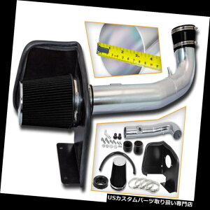 USGACe[N Ci[_Ng BCP 09-14xO^z1500 V 8R[hV[hGACe[NLbg+ubNtB^[ BCP 09-14 Suburban Tahoe 1500 V8 Cold Shield Air Intake Kit+ Black Filter