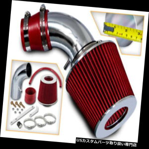 USGACe[N Ci[_Ng 2001N2002N2003N2004N2005NANZg1.6L L4̂߂BCP REDV[gC BCP RED Short Ram Air Intake For 2001 2002 2003 2004 2005 Accent 1.6L L4