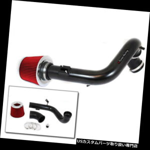 USGACe[N Ci[_Ng BCP}bgubN/bh05-07RogSS 2.0L L4X[p[`[WhR[hGACe[NLbg BCP Matte Black / Red 05-07 Cobalt SS 2.0L L4 SuperCharged Cold Air Intake Kit