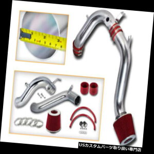 USGACe[N Ci[_Ng BCP 08-12AR[h2.4L L4R[hGACe[NC_NVLbg+ REDtB^[ BCP 08-12 Accord 2.4L L4 Cold Air Intake Induction Kit +RED Filter