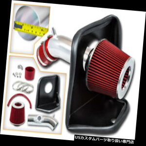 USGACe[N Ci[_Ng BCP RED 2014-2018 Mazda3 Mazda6q[gV[hR[hGACe[NLbg+tB^[ BCP RED 2014-2018 Mazda3 Mazda6 Heat Shield Cold Air Intake Kit +Filter