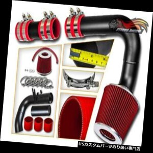 US�G�A�C���e�[�N �C���i�[�_�N�g RTunes V2 00-05�_�b�W�l�I��2.0L L4�R�[���h�G�A�C���e�[�N�V�X�e��+�t�B���^�[ RTunes V2 00-05 Dodge Neon 2.0L L4 Cold Air Intake System + Filter �y���s�A���i�z