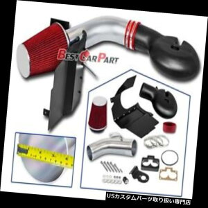 USGACe[N Ci[_Ng 97-99_bW_R^5.2 / 5.9L V8CVXeRED 97-99 Dodge Dakota 5.2/5.9L V8 Cold Air Intake System RED