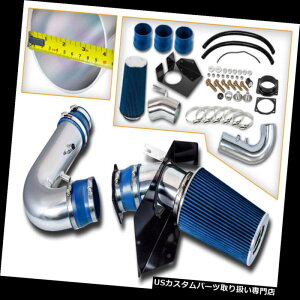 USGACe[N Ci[_Ng BCPu[97-99 F250 /irQ[^[5.4L V8q[gV[hR[hGACe[N+tB^[ BCP BLUE 97-99 F250 / Navigator 5.4L V8 Heat Shield Cold Air Intake + Filter