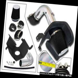 USGACe[N Ci[_Ng BCP BLACK 03-07 Dodge Ram 2500 3500 5.9 LfB[[q[gV[hR[hGACe[NLbg BCP BLACK 03-07 Dodge Ram 2500 3500 5.9L Diesel Heat Shield Cold Air Intake Kit