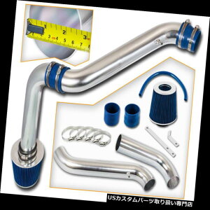 USGACe[N Ci[_Ng BCP BLUE 94-02 Accord 2.2L / 2.3L L4R[hGACe[N[VOVXe BCP BLUE 94-02 Accord 2.2L/2.3L L4 Cold Air Intake Racing System