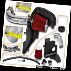 USGACe[N Ci[_Ng BCP RED 2011-2014tH[h}X^OGT 5.0 V 8q[gV[hGACe[NLbg BCP RED 2011-2014 Ford Mustang GT 5.0 V8 Heat Shield Air Intake Kit