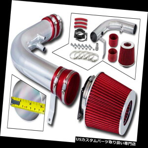 USGACe[N Ci[_Ng BCP 97-99tH[hF250 /irQ[^[5.4L V8zCVXeRED BCP 97-99 Ford F250/Navigator 5.4L V8 Air Intake System RED