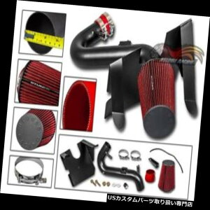 USGACe[N Ci[_Ng RTunes V2 05-09tH[h}X^O4.0L V6R[hGACe[N[VOVXe+tB^[ RTunes V2 05-09 Ford Mustang 4.0L V6 Cold Air Intake Racing System + Filter