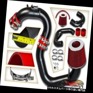 USGACe[N Ci[_Ng RTunes V2 04-09}c_3}c_3 2.0L 2.3L L4CVXe+tB^[ RTunes V2 04-09 Mazda 3 Mazda3 2.0L 2.3L L4 Cold Air Intake System + Filter