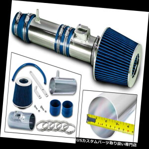 USGACe[N Ci[_Ng BCP BLUE 2007-2013 Honda Odyssey Acura MDX 3.5 / 3.7 V6zCLbgtB^[ BCP BLUE 2007-2013 Honda Odyssey Acura MDX 3.5/3.7 V6 Air Intake Kit+ Filter