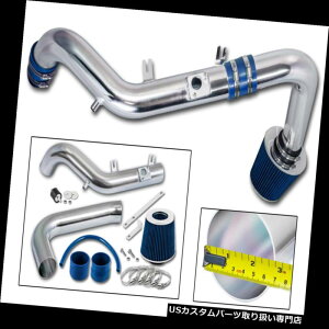 USGACe[N Ci[_Ng BCPu[07-10 Scion tC 2.4L VVTi L4R[hGACe[N[VOVXe+tB^[ BCP BLUE 07-10 Scion tC 2.4L VVTi L4 Cold Air Intake Racing System + Filter