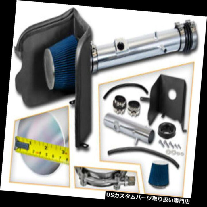 1周年記念イベントが USエアインテーク インナーダクト BCP BLK 05-11トヨタタコマ4.0 V6シールドシールドエアインテークキット フィルター BL dsm.hukum.ub.ac.id 1周年記念イベントが USエアインテーク インナーダクト BCP BLK 05-11トヨタタコマ4.0 V6シールドシールドエアインテークキット フィルター BL dsm.hukum.ub.ac.id