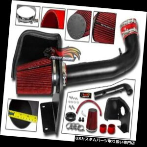 US�G�A�C���e�[�N �C���i�[�_�N�g RTunes V2�q�[�g�V�[���h�G�A�C���e�[�N�L�b�g+ 2009-2014�x�O�^�zV8�p�t�B���^�[ RTunes V2 Heat Shield Air Intake Kit +Filter For 2009-2014 Suburban Tahoe V8