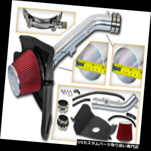 USGACe[N Ci[_Ng BCP RED 99-04 Tacoma 4Runner 3.4 V6R[hV[hGACe[NLbg+tB^[ BCP RED 99-04 Tacoma 4Runner 3.4 V6 COLD SHIELD AIR INTAKE KIT +FILTER