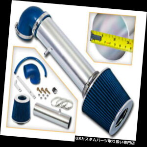 US�G�A�C���e�[�N �C���i�[�_�N�g BCP�u���[97-04�W�[�v�`�F���L�[/�O�����h�`�F���L�[4.0L L6�V���[�g�����G�A�C���e�[�N+�t�B���^�[ BCP BLUE 97-04 Jeep Cherokee/Grand Cherokee 4.0L L6 Short Ram Air Intake +Filt