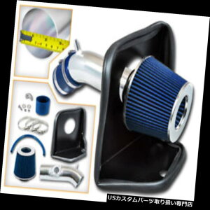 USGACe[N Ci[_Ng BCPu[2014-2018 Mazda3 Mazda6q[gV[hR[hGACe[NLbg+tB^[ BCP BLUE 2014-2018 Mazda3 Mazda6 Heat Shield Cold Air Intake Kit +Filter