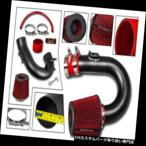 USGACe[N Ci[_Ng RTunes V2 00-05g^ZJGT 1.8 VVTi[VOGACe[NLbgVXe+tB^[ RTunes V2 00-05 Toyota Celica GT 1.8 VVTi Racing Air Intake Kit System +Filter