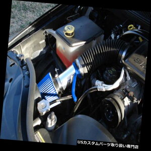USGACe[N Ci[_Ng BCP BLUE 2005 2006 2007Oh`FL[R}_[3.7L 4.7LV[gGACe[N BCP BLUE 2005 2006 2007 Grand Cherokee Commander 3.7L 4.7L Short Ram Air Intake