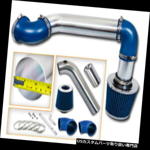 USGACe[N Ci[_Ng BCP BLUE 1995 1996 1997J}/t@CAo[h d V6 3.8CVXe+tB^[ BCP BLUE 1995 1996 1997 Camaro/Firebird V6 3.8 Cold Air Intake System + Filter
