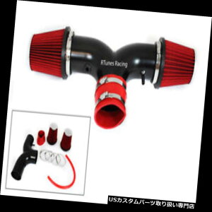 USGACe[N Ci[_Ng }bgubN/bh02-07 Ram1500 3.7L V6 / 4.7L V8fAcCzC+tB^[ Matte Black/Red 02-07 Ram1500 3.7L V6/4.7L V8 Dual Twin Air Intake+Filter