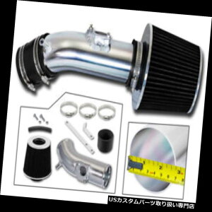 USGACe[N Ci[_Ng BCPubN10-12 Mazda3 3 2.5 2.5L L4[VOGACe[NLbg+tB^[ BCP BLACK For 10-12 Mazda3 3 2.5 2.5L L4 Racing Ram Air Intake Kit +Filter